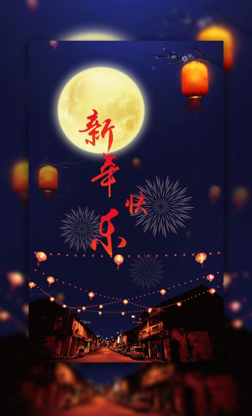 大阪大学学历学位认证